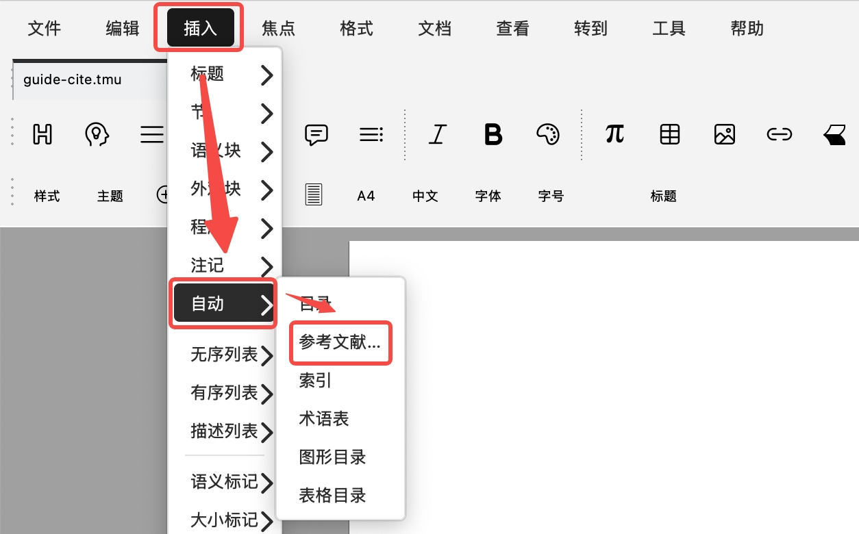 图1