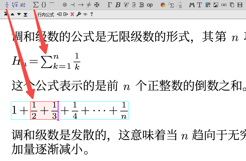 feature-math