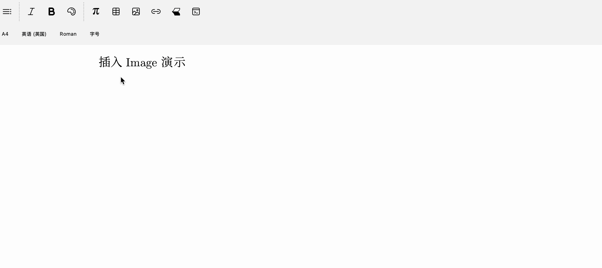 插入Image