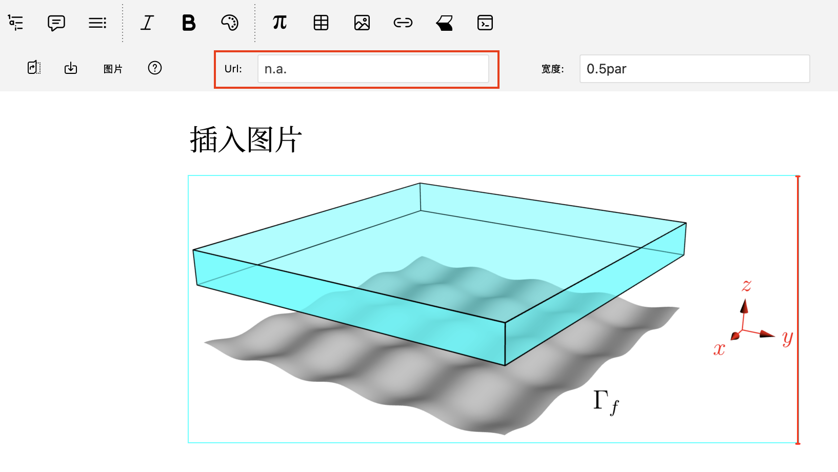 嵌入图片