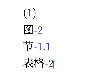 smart-ref 完成效果